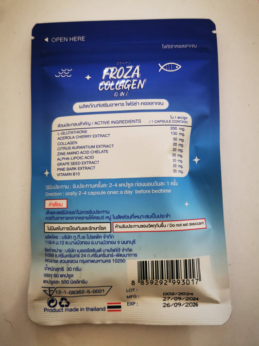 FROZA COLLAGEN