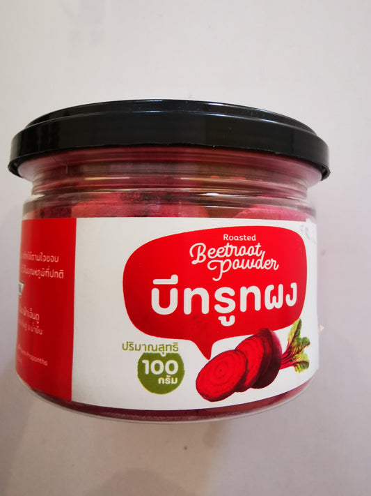 BEETRAT POWDER