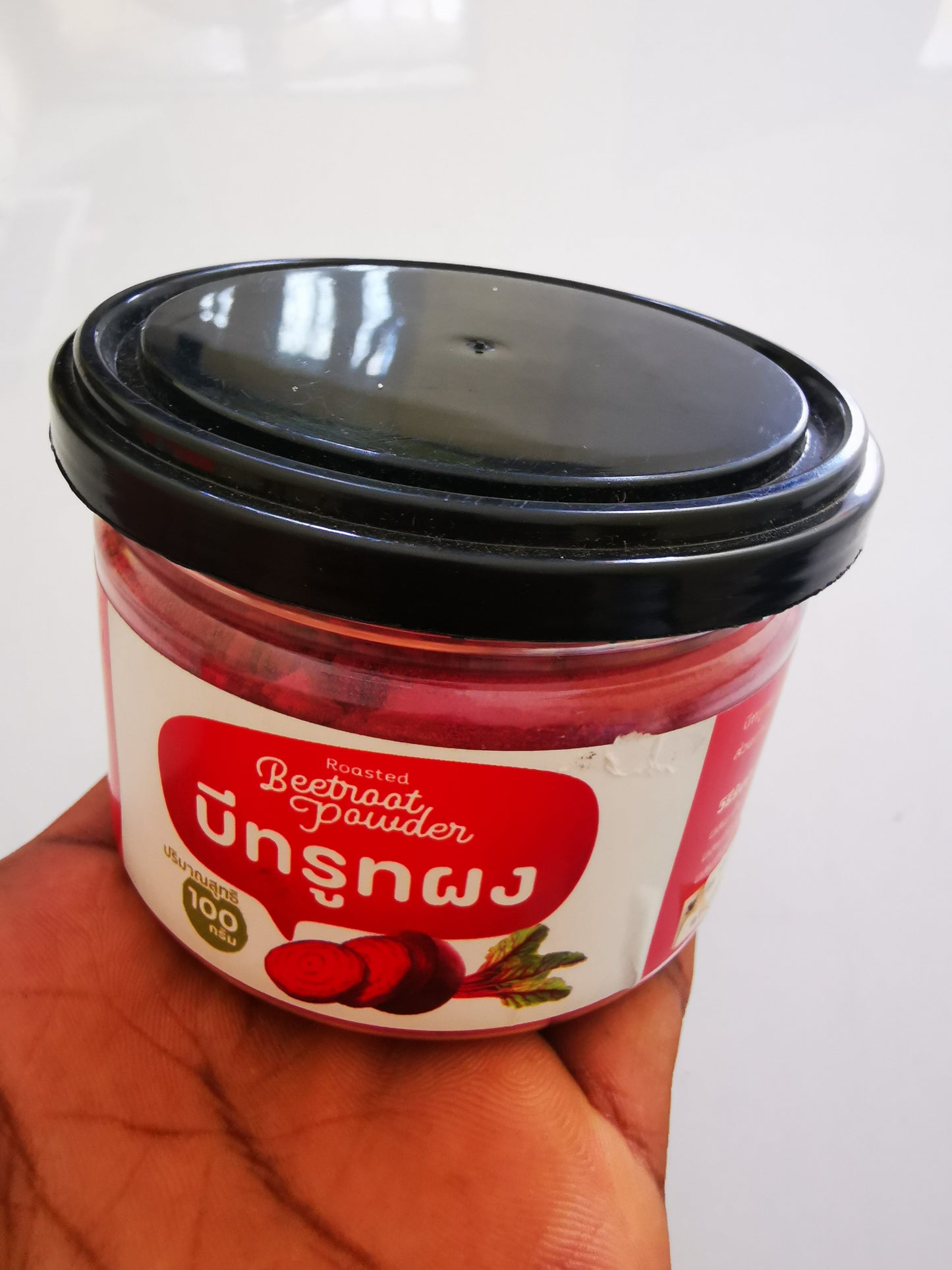 BEETRAT POWDER