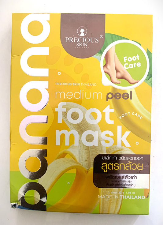 Masque pour les pieds