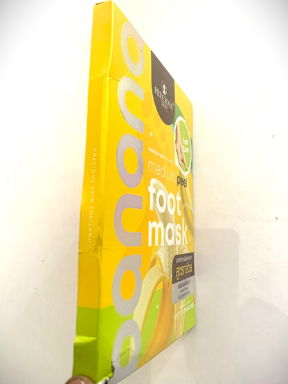 Masque pour les pieds