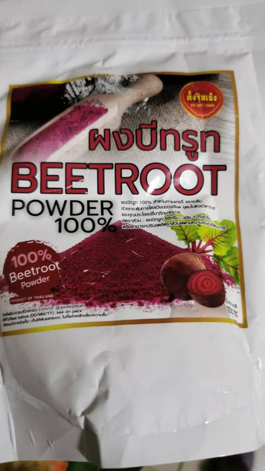 BEETROOT